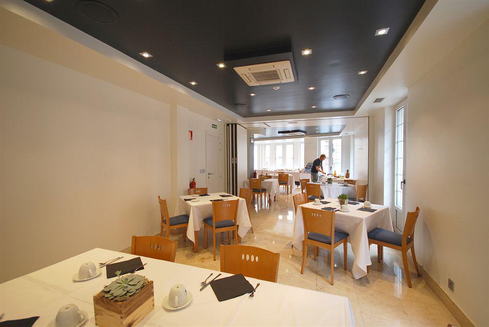 Hotel Avenida Pampeluna Restauracja zdjęcie